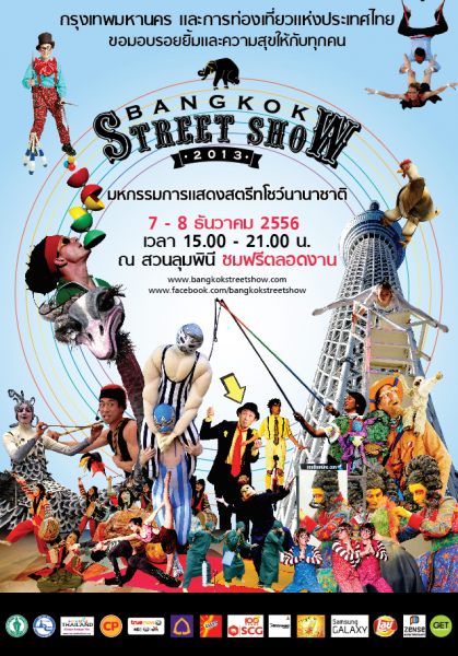 bangkok-street-show-2013-00